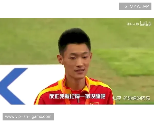 世界田径锦标赛，中国运动员创造历史，世界田径比赛冠军