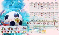 2026年游泳城市联赛志愿者长期培养体系第25轮扩展名单公布，全国游泳城市系列赛可以达级吗