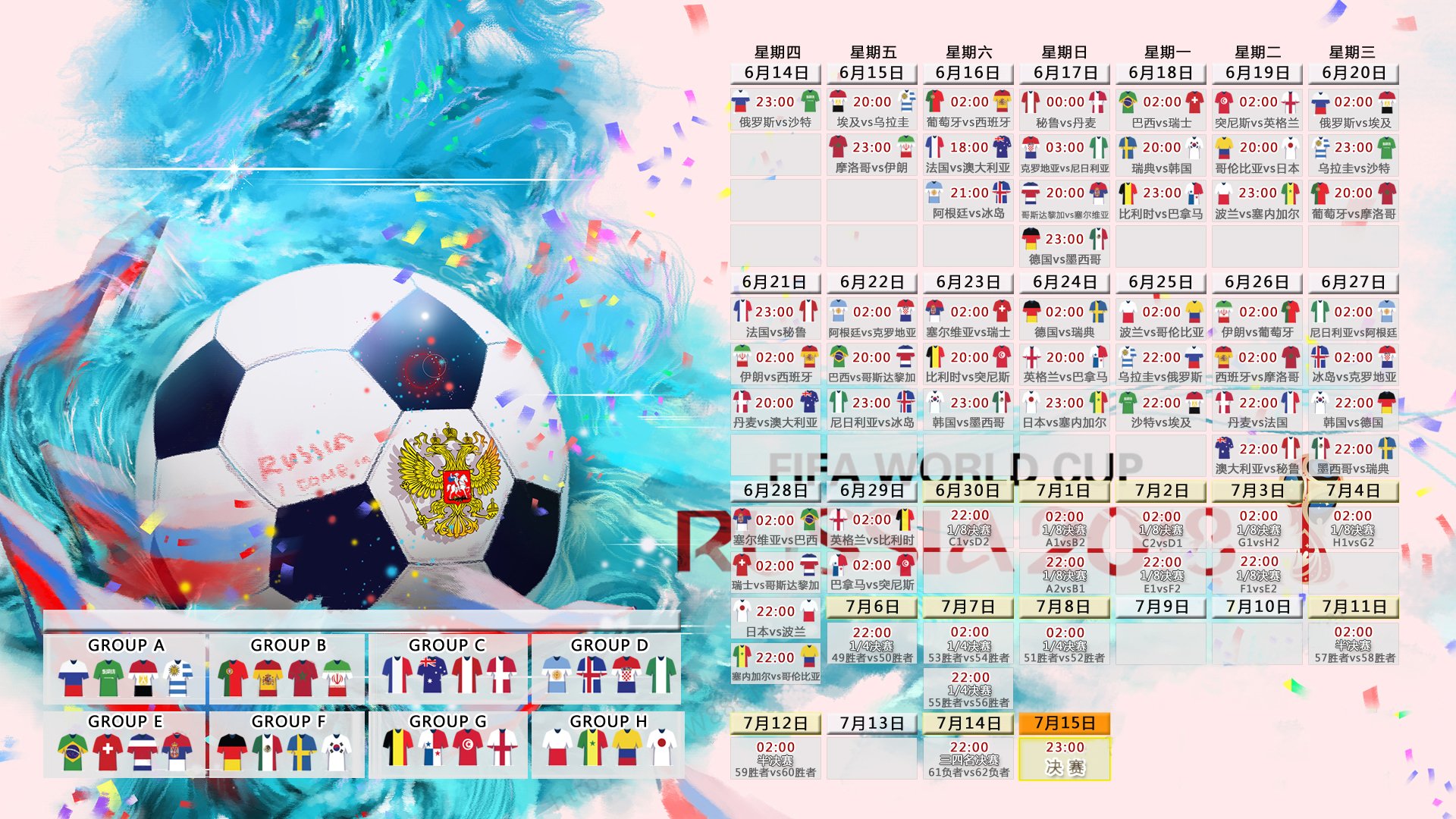 2026年游泳城市联赛志愿者长期培养体系第25轮扩展名单公布，全国游泳城市系列赛可以达级吗
